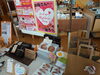 母の日ギフトにおすすめ商品販売中「【母の日ギフト】におすすめ！」