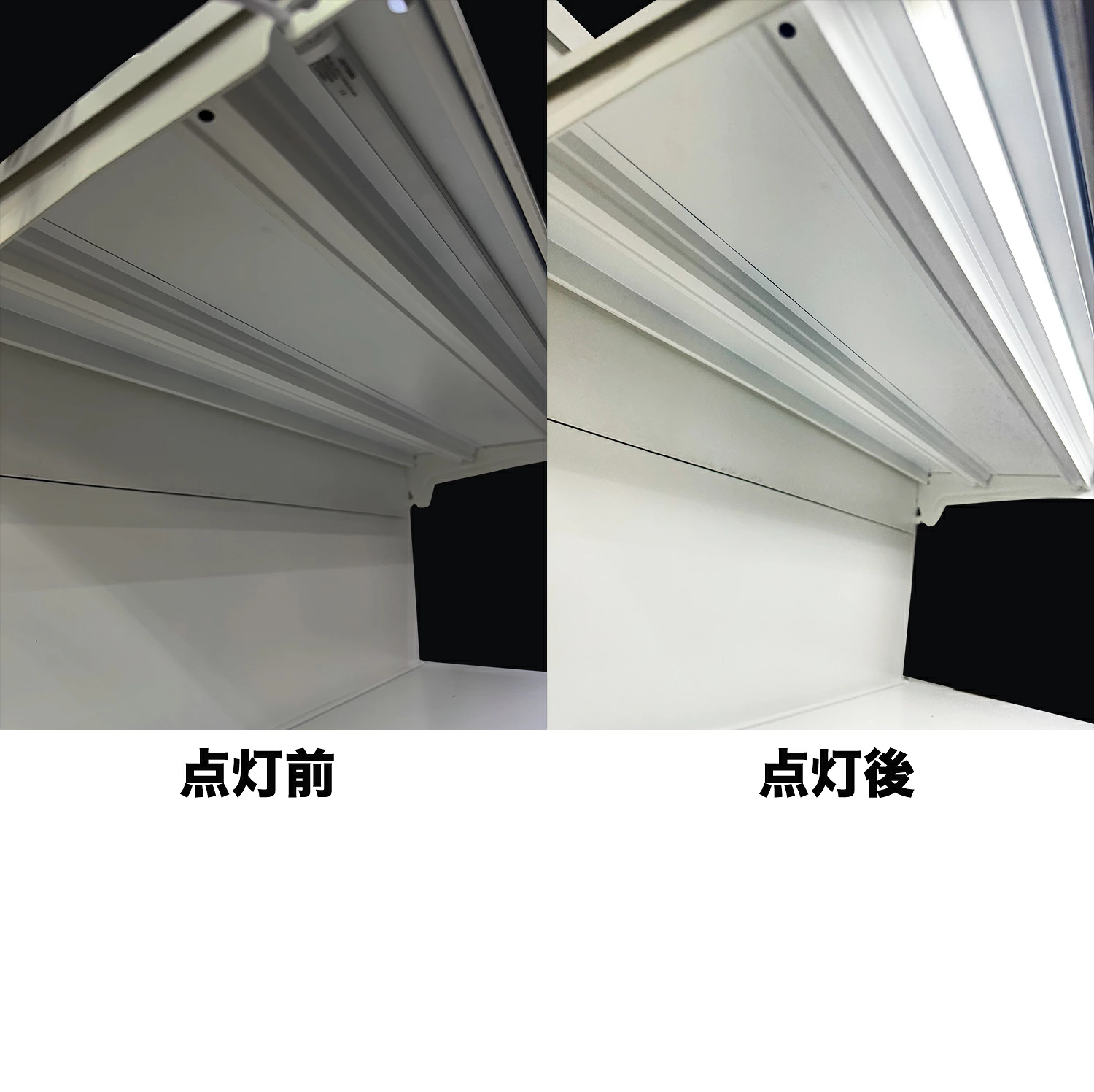 「💡 商品をもっと明るく、もっと魅力的に！楽棚棚したLED照明💡」