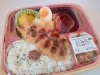 「洋風弁当」
