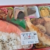 花やしきの"花"弁当