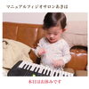 「理学療法士のリハビリ整体が大好評♪@新潟市」