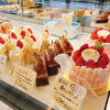 今日のショーケース「三連休のお知らせ」
