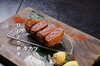 びらとり和牛A5ランク　カイノミの牛カツ「びらとり和牛取扱店だからできる希少部位の牛カツ」