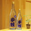 「鹿児島　芋焼酎　『夏の小牧』【京都向日市・野村龍酒店】」
