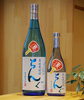 「ちんぐ夏上々 【京都向日市・野村龍酒店】」