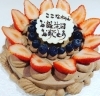 「誕生日ケーキの紹介！　貴方だけのオーダーケーキ！【京阪牧野駅から徒歩4分】」