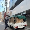 店舗のお引越し・移転の不用品も丸商へ！横浜市　磯子区　南区　金沢区　中区　戸塚区　不用品　生前整理　遺品整理　ゴミ屋敷　店舗ゴミ　断捨離　買取