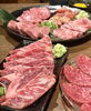 カルビ、赤身、コウネ「カップル、御家族、御友人と【福山市手城町で国産牛・黒毛和牛・希少部位が食べれる焼肉屋さん！焼肉まるせん。デートや女子会にも♪ 」