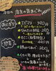 「4月3日（金曜）本日も元気にオープンです✨️🍙 【福島と青森の美味しい食材を使ったおにぎり屋にこまる】」