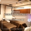 「Lavyouトータルビューティーサロン【まいぷれ掲載店のご紹介】」