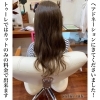 ヘアドネェーション「ヘアドネェーション」