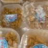 おたる産ウニ解禁！！　1600円〜