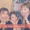 1stAnniversaryキャンペーン♪♪ 【千歳/美容アイテム/スキンケア/ドライヘッドスパ/ヘッドスパ/フェイシャル/小顔/筋膜リリース/リンパマッサージ/アロママッサージ/美白/たるみ/恵庭/苫小牧/北広島/新千歳】