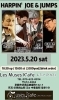 「5/20(土)19:00- HARPIN' JOE & JUMPS ブルースライブ✨」