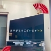 有機ＥＬテレビを納品しました〜！
