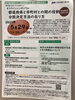 「『都道府県と市町村との間の役割分担決定方法の在り方（シンポジウム）』」