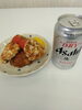 からあげとビール「ビールのお供に、からあげ金と銀のからあげいかか？」