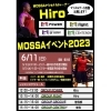 MOSSAイベント2023 | ゴールドジム新居浜愛媛のニュース