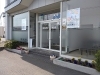 伸和ハウス㈱北上店です！「癒しのお花」