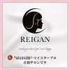 「スクールメニュー◆戻顔(R)マイスタープロ在籍サロンです。」