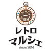 「【第13回　西大寺五福通りレトロマルシェ開催のお知らせ】」
