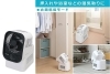 「梅雨の時期の強い味方」