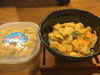雲丹丼です。「又又、小樽産雲丹です。」