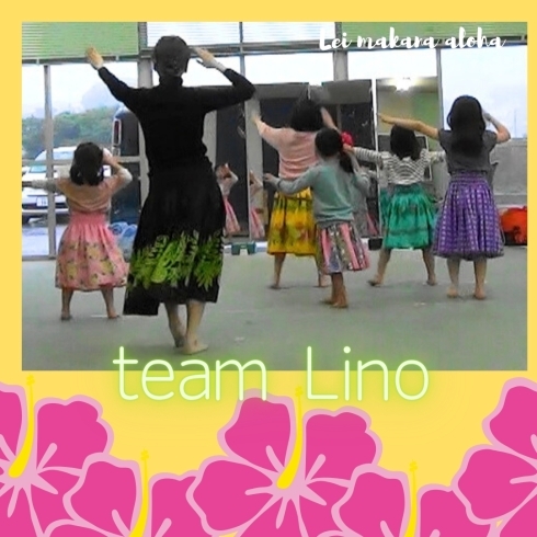 歌詞の世界を想像して。ハワイの空が見えるかな？「子供フラダンス教室　那珂川市　可愛らしいハワイアンソングにあわせて踊りましょう！」