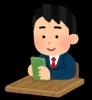 ブログ更新！「「女性版」お見合いが交際に繋がらないのはなぜ？「トキメキ」よりも「安心感」が大切」