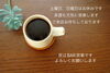 「J's craft cafe です！来週は生演奏＆生歌！」