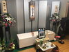 「ご自宅でも葬儀が出来ます」