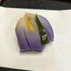 「鮮やかに咲く花菖蒲　【谷津駅より徒歩4分の和菓子屋】 菓匠　あかね家」