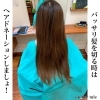 ヘアドネェーション「ヘアドネェーション」