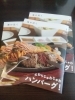 「【海の近く】５月号に掲載していただきました」