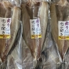 ホウムラ食品：船上活締め 釣りホッケ開き