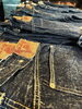 TCB jeans「2023.5.22 mon  STYLE FACTORY SHOP OPEN」