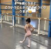「入会時は初心者さんがほとんどです！」