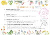 費用を抑えたい！仲介手数料無料八王子ひなた不動産へ「一年くらいかけて探していけばいいや・・・と考えておりましたが、南さんの的確なアドバイス、更に色々と交渉していただけたおかげで良い物件にめぐり会えたと思っております。✨お客様の声をいただきました✨」