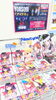 『推しの子』①～⑪巻コミックセットポイント2倍！「大人気アニメ化コミック『推しの子』再入荷！」