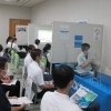 【西条市】高校3年生の皆さんを対象に合同企業説明会を開催します！