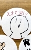 「手作りコースター」