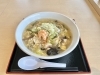 「芦別名物「ガタタン」！」
