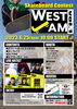 「『WEST JAM』が北洋大学の駐車場で開催されます！」