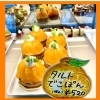 タルトでこぽん