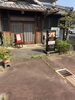 「5/22で開店5周年です」