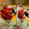 『豪華なけんたろうパフェ』オーダーいただきました！「『豪華なけんたろうパフェ』」