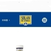 【スペイン産】【オラン·デ·カブラス】中硬水販売中♫