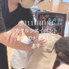 「6月11日は出雲で和も」