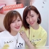 大人気‼️電磁波ネックレス再販です「即完売❗️電磁波ネックレス【MAMORARE  6/2再販✨高浜市論地町のシェリール～cherilu～】」