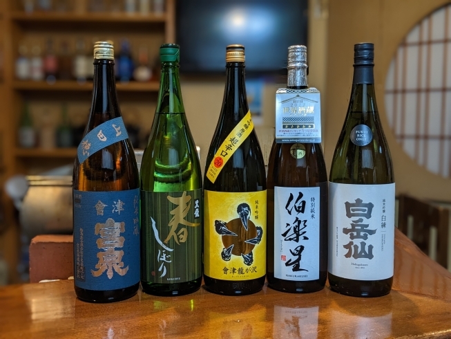 日本酒1「日本酒メニューガラッと変えます！」